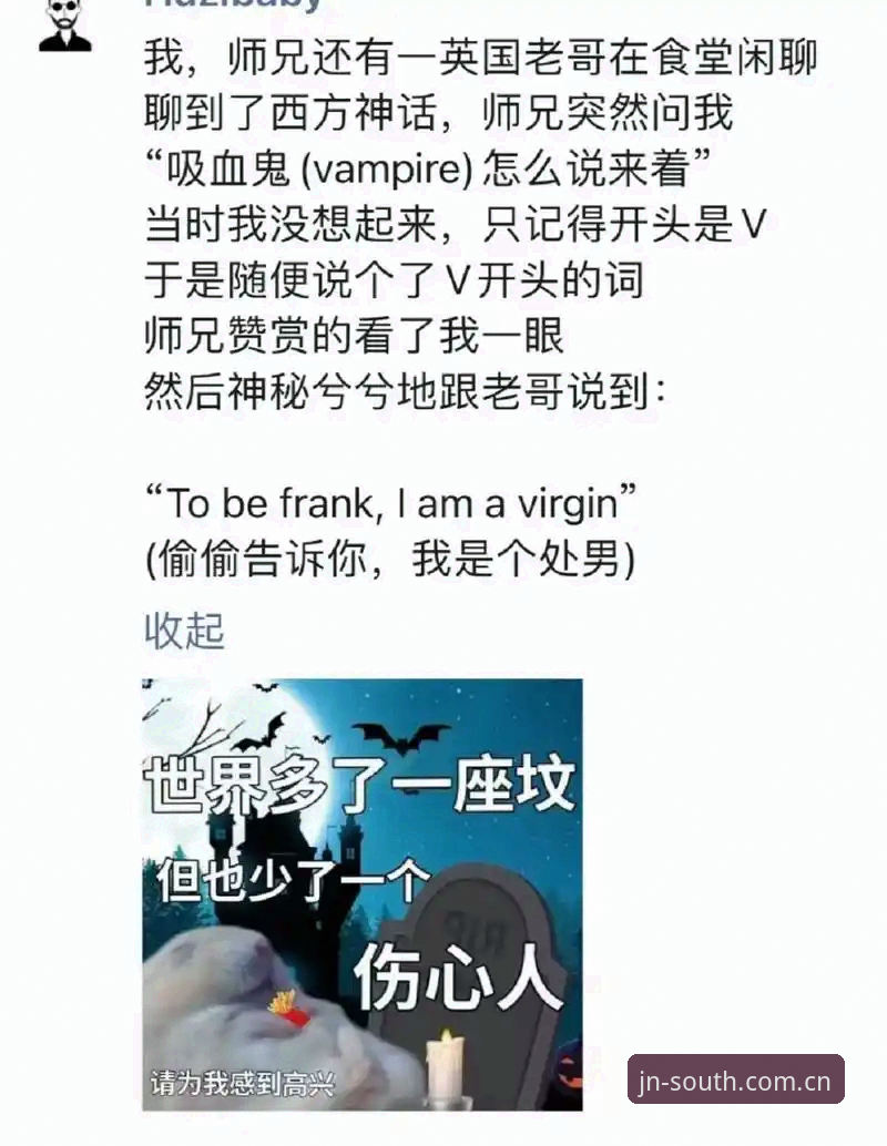 最新江南登录入口登录通道 最近跟几个圈内的老哥聊天,聊到江南登录入口JN官方主页这版更新,大家普遍反馈就是一个字:顺。但说实在的,我翻了翻后台数据,发现还有一多半的人卡在“找入口”这个环节,愣是把一条直路走出了迷宫的效果。今天不整虚的,就把那些老玩家才懂的细节掰碎了讲,顺便把几个高频疑问一次性答清楚。