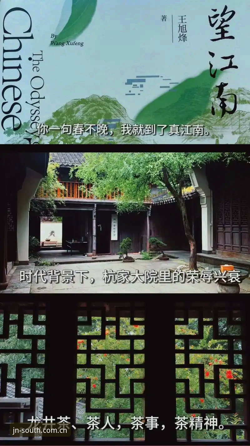 别再被"假江南"骗了！关于江南登录入口JN官方主页，老用户想说的几句实在话