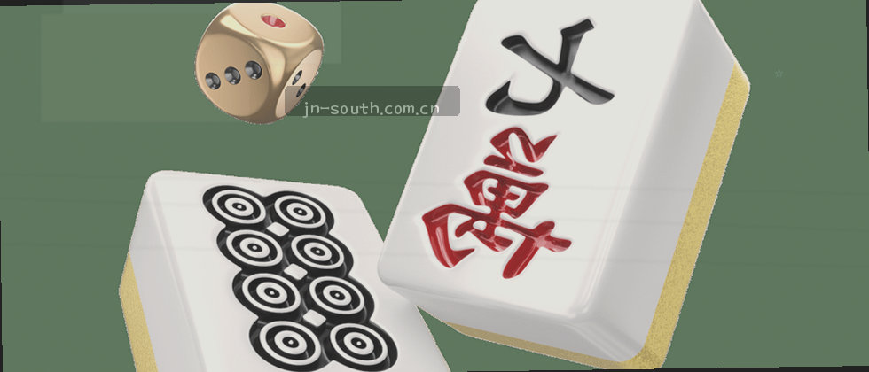您的数据 我们的原则